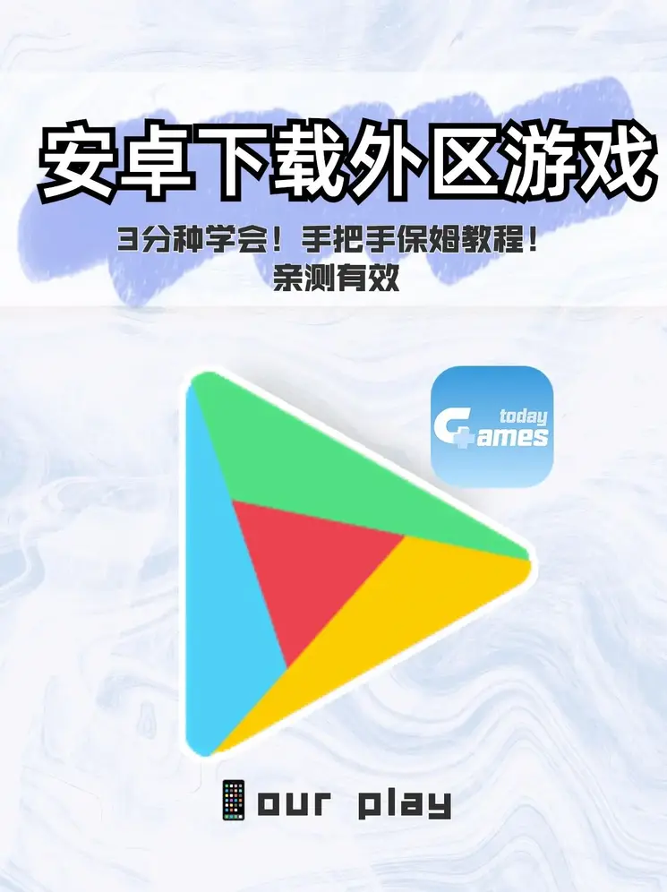 6767207澳门网站下载截图0
