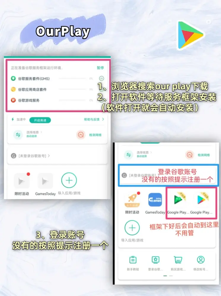 6767207澳门网站下载截图1